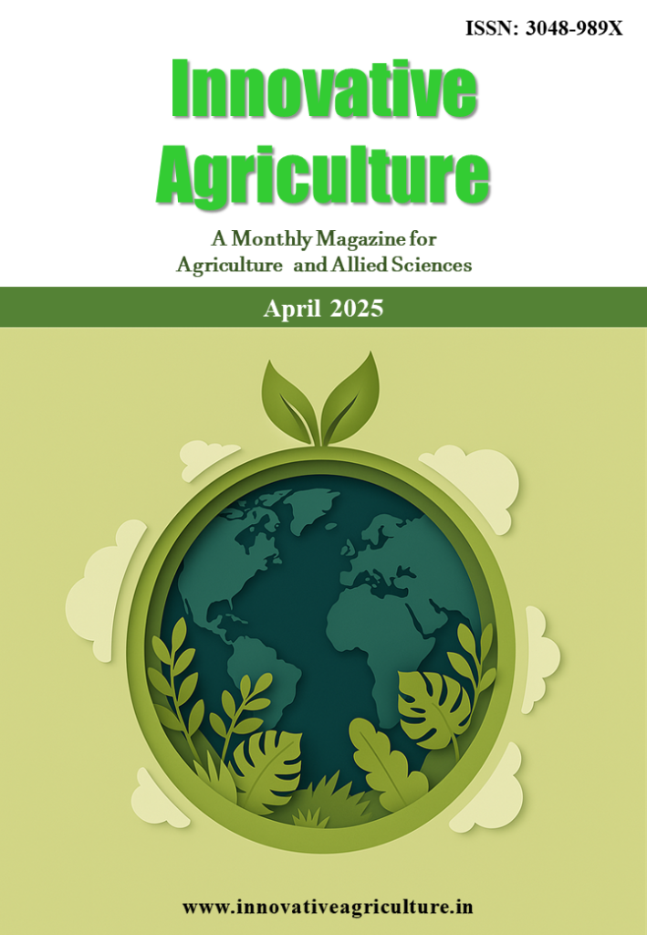 innovative agriculture magazine